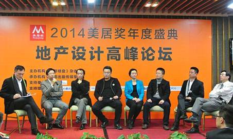 clip_image002.jpg 說明: IMG_256