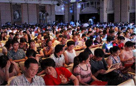 clip_image002.gif 說明: 中洲?中央公園產(chǎn)品發(fā)布會**現(xiàn)場