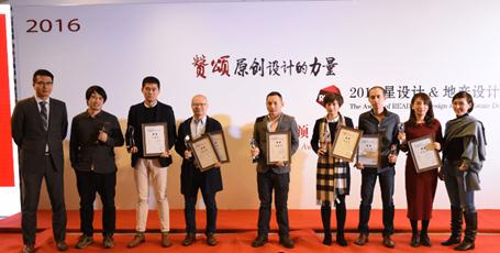 clip_image004.jpg 說明: 圖2