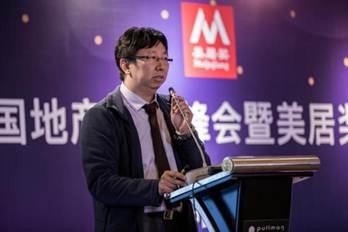 clip_image006.jpg 說明: IMG_260