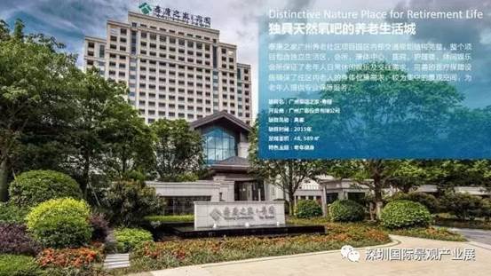 clip_image003.jpg 說明: C:\Users\it\Desktop\網站新聞\640~1.jpg