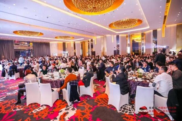 clip_image003.jpg 說明: 2017REARD地產星設計大獎榜單揭曉 今夜無人入眠