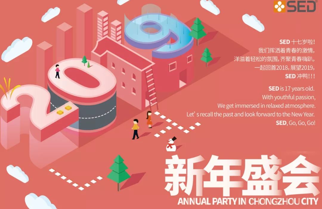 clip_image006.jpg 說明: https://mmbiz.qpic.cn/mmbiz_jpg/JdHquDdPGESAbQF7h9y4BdqvEIOvEpLfaDZZYLUP3jCyHohgbRicvLQicfsfGTwW62rJ2ibBCBHPNVyW69f9IeRug/640?wx_fmt=jpeg