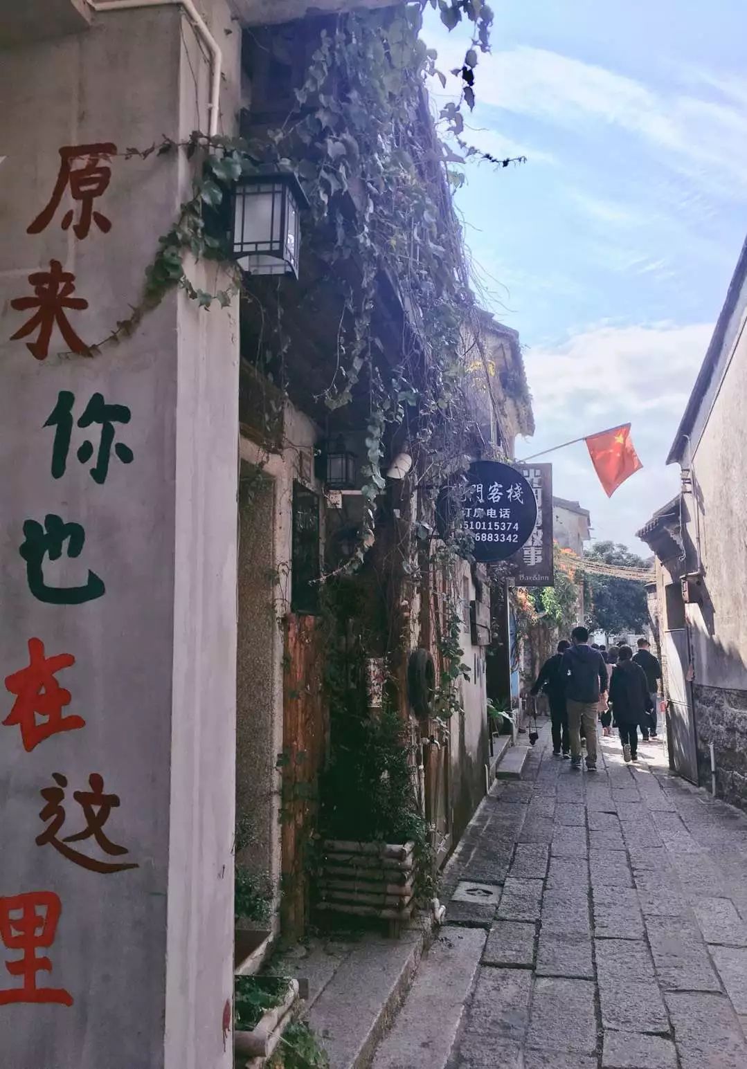 clip_image056.jpg 說明: https://mmbiz.qpic.cn/mmbiz_jpg/JdHquDdPGESAbQF7h9y4BdqvEIOvEpLfnEfU879VOdcaRpZRtLBz6h2pKVU07b3Zwkv45ty8ZZYlpaWyVlxJ9w/640?wx_fmt=jpeg