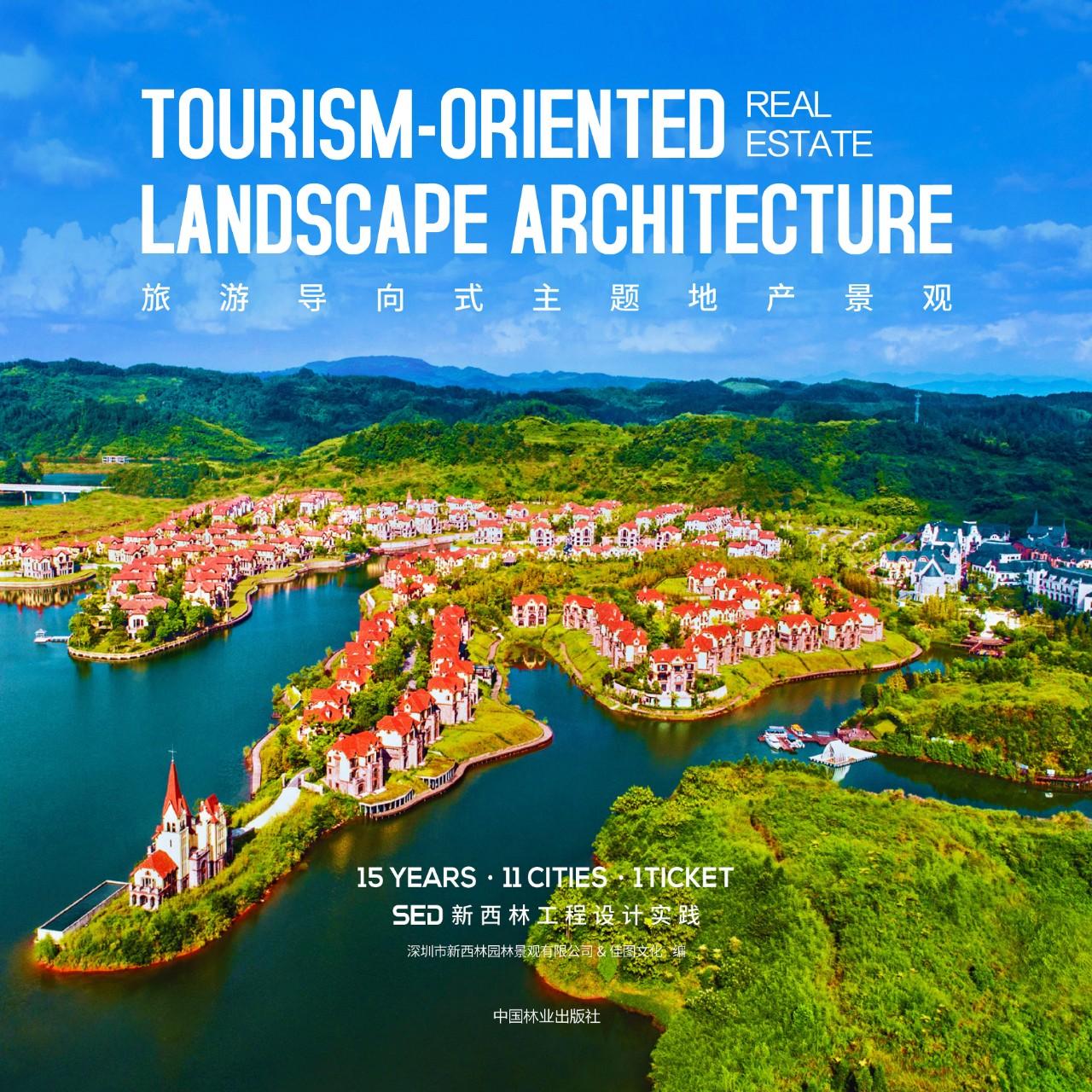 clip_image009.jpg 說明: http://src.leju.com/imp/imp/deal/22/a0/7/58896ed2b76c4f511da533260c8_p24_mk24_s500X0_s720x500.jpg