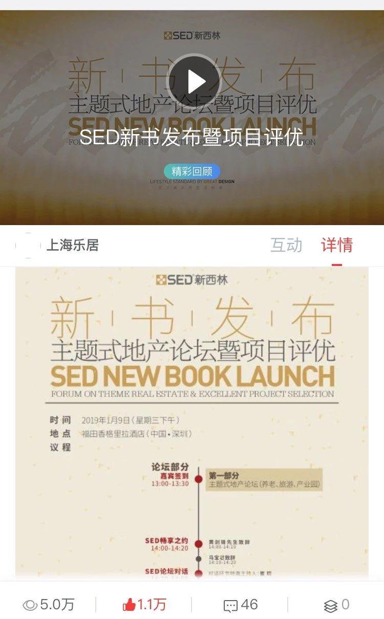 clip_image003.jpg 說明: http://src.leju.com/imp/imp/deal/d6/63/4/a8e93e75a6766b7095e0469fa52_p24_mk24_s500X0_s720x500.jpg