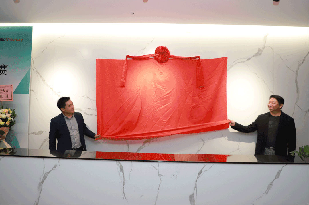 clip_image003.gif https://mmbiz.qpic.cn/mmbiz_gif/JdHquDdPGEQGDKTcsL85h9blpnEHia6Mp7N4xcIetjibeOZaAOHiahNAMibvaXibFMjI8qXL0YnuMlvxQW97KMpibJtg/640?wx_fmt=gif