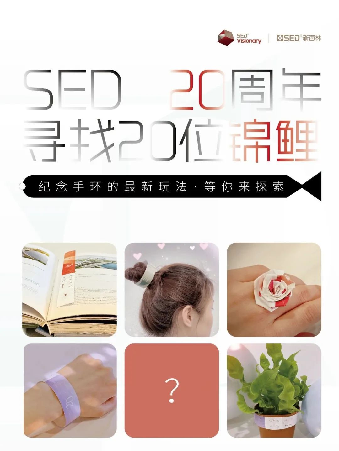 clip_image024.jpg https://mmbiz.qpic.cn/mmbiz_jpg/JdHquDdPGEQGDKTcsL85h9blpnEHia6MpeRzicynm58FH1Jq36PEo1VPVhiceic50MHOOCXHr9WLJa2hC0Ros2ALfQ/640?wx_fmt=jpeg