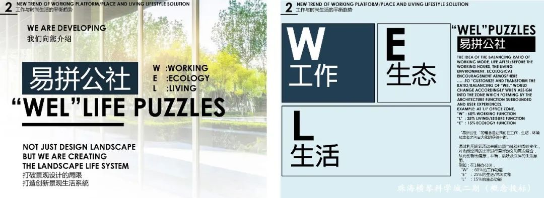 clip_image002.jpg https://mmbiz.qpic.cn/mmbiz_jpg/JdHquDdPGERDbR7zdFPu4hPYQumFIJ3HuLQF2fJiaMsb5Fqqh08RR5yWsGUEib87tTeI1ibxGByXDA7yOibMicTaJVg/640?wx_fmt=jpeg